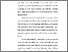 [thumbnail of BAB 1.pdf]