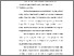 [thumbnail of BAB 3.pdf]