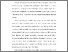 [thumbnail of BAB (1).pdf]
