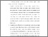 [thumbnail of BAB (2).pdf]