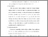 [thumbnail of BAB (3).pdf]