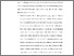 [thumbnail of BAB (2).pdf]