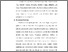 [thumbnail of BAB (3).pdf]