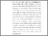 [thumbnail of BAB (2).pdf]