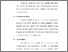 [thumbnail of BAB (3).pdf]