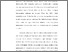 [thumbnail of BAB (1).pdf]