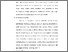 [thumbnail of BAB (3).pdf]
