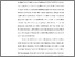 [thumbnail of BAB 1.pdf]