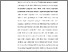 [thumbnail of BAB 2.pdf]