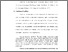 [thumbnail of BAB 3.pdf]