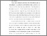 [thumbnail of BAB (1).pdf]