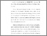 [thumbnail of BAB (5).pdf]