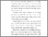 [thumbnail of BAB (1).pdf]