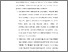 [thumbnail of BAB (2).pdf]