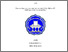[thumbnail of BAGIAN AWAL.pdf]