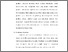 [thumbnail of BAB (3).pdf]