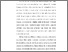 [thumbnail of BAB (1).pdf]