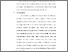 [thumbnail of BAB (3).pdf]