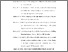 [thumbnail of DAFTAR PUSTAKA.pdf]