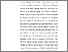 [thumbnail of DAFTAR PUSTAKA.pdf]