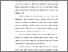 [thumbnail of BAB 1.pdf]