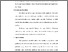 [thumbnail of BAB 3.pdf]