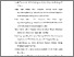 [thumbnail of DAFTAR PUSTAKA.pdf]
