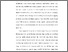 [thumbnail of BAB 1.pdf]