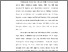 [thumbnail of BAB 1.pdf]