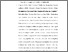 [thumbnail of BAB 2.pdf]