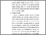 [thumbnail of BAB 3.pdf]