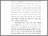 [thumbnail of BAB 1.pdf]