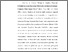 [thumbnail of BAB 2.pdf]