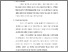 [thumbnail of BAB 3.pdf]