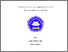 [thumbnail of PROPOSAL SKRIPSI JOKO HERNANDI 2022075.pdf]