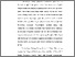 [thumbnail of BAB 1.pdf]