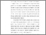 [thumbnail of BAB 2.pdf]