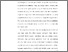 [thumbnail of BAB 1.pdf]