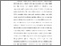 [thumbnail of BAB 1.pdf]
