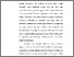 [thumbnail of BAB 1.pdf]