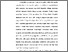 [thumbnail of BAB 1.pdf]