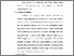 [thumbnail of BAB 3.pdf]