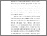 [thumbnail of BAB 1.pdf]
