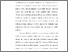 [thumbnail of BAB 1.pdf]