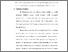 [thumbnail of BAB 3.pdf]