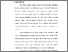 [thumbnail of BAB 1.pdf]