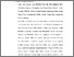 [thumbnail of BAB 2.pdf]